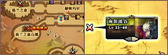 战神遗迹手游攻略视频,DNF弹药觉醒流程 战神遗迹手游攻略视频,DNF弹药觉醒流程