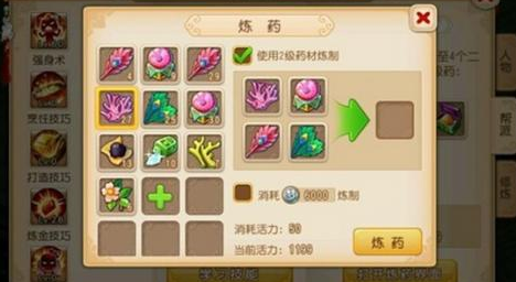 手游奶妈掌门攻略视频,梦幻西游手游蜃影秘境攻略用什么助战好 手游奶妈掌门攻略视频,梦幻西游手游蜃影秘境攻略用什么助战好