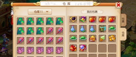 手游奶妈掌门攻略视频,梦幻西游手游蜃影秘境攻略用什么助战好 手游奶妈掌门攻略视频,梦幻西游手游蜃影秘境攻略用什么助战好