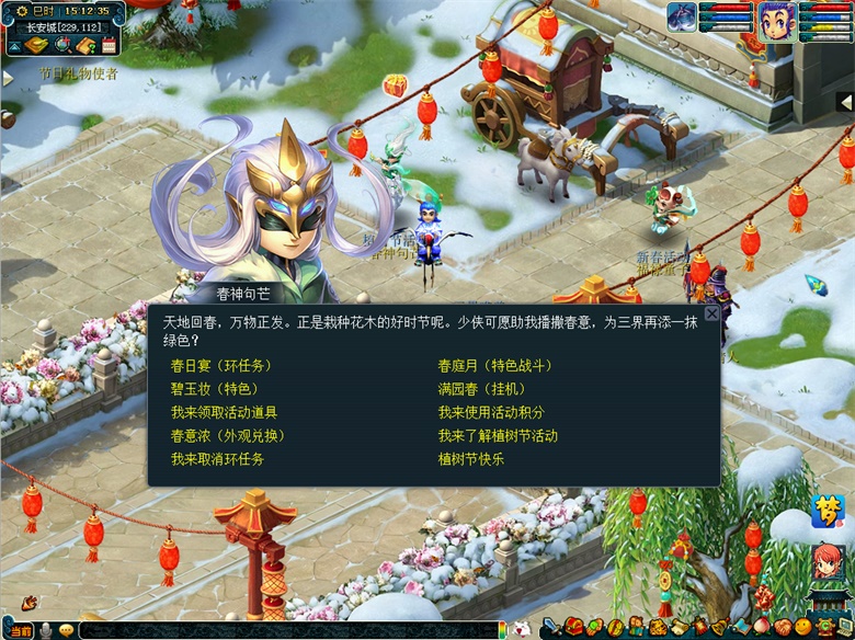 梦幻西游打架必备的宝宝是什么