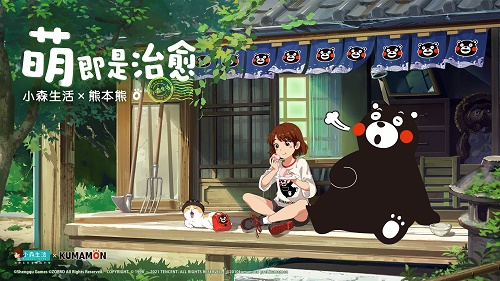 小森生活兑换码,小森生活代码的使用指南。