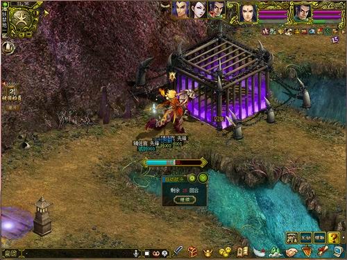 问道手游最强帮派攻略图,问道手游帮派任务怎么完成 帮派任务快速完成方法