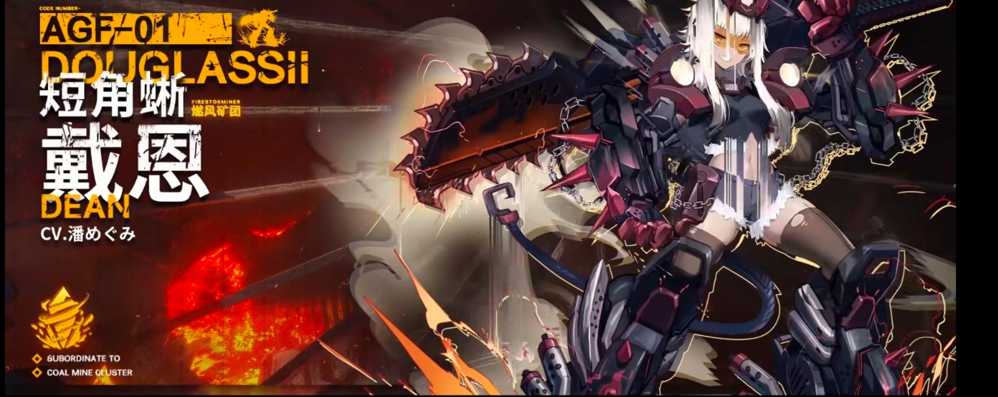 机动战姬礼包,机动战姬聚变重塑礼包性价比分析机动战姬聚变重塑礼包值得买吗