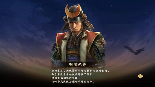 信长野望天道,信长之野望13天道武田攻略