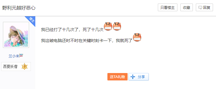 绝梦攻略,怎么搭配 逆水寒碎梦PVP技能搭配攻略