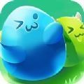宝宝们冲冲冲