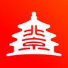 北京通电子居住证app