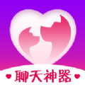 谈一场恋爱
