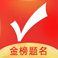 明星志愿星之守护