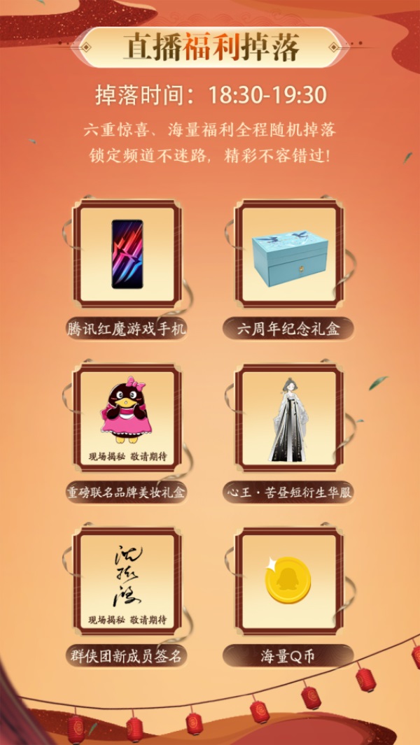 天涯明月刀门派,天涯明月刀ol门派介绍？什么门派厉害？