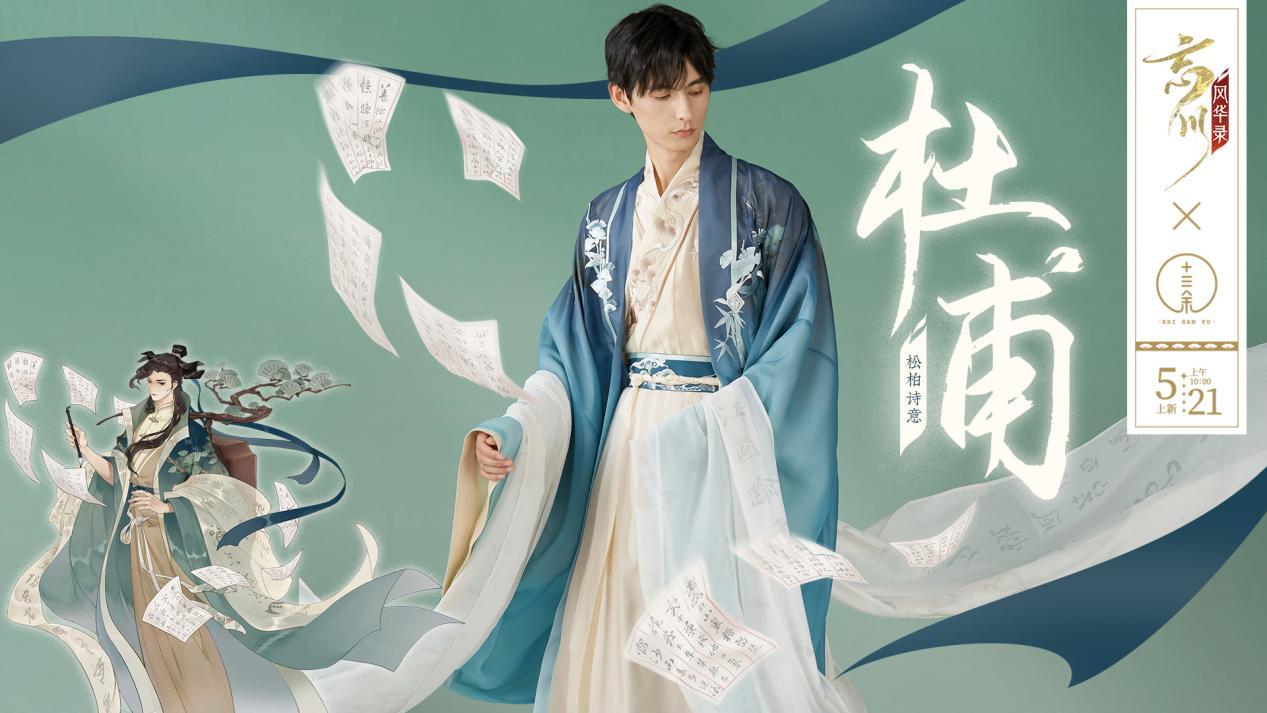 手游莱茵金属打法攻略,忘川风华录攻略是什么? 手游莱茵金属打法攻略,忘川风华录攻略是什么?