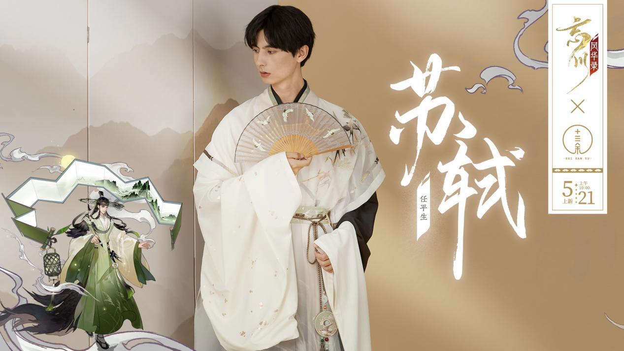 手游莱茵金属打法攻略,忘川风华录攻略是什么? 手游莱茵金属打法攻略,忘川风华录攻略是什么?