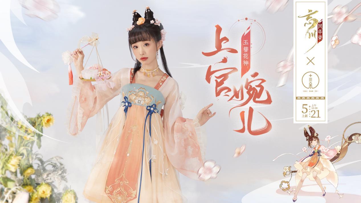 手游莱茵金属打法攻略,忘川风华录攻略是什么? 手游莱茵金属打法攻略,忘川风华录攻略是什么?