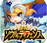 塔塔守护者