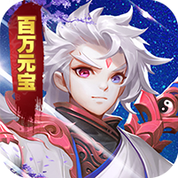 封天传我欲成仙