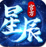 天骄无双剑域星辰