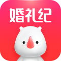冰雪女王的婚礼