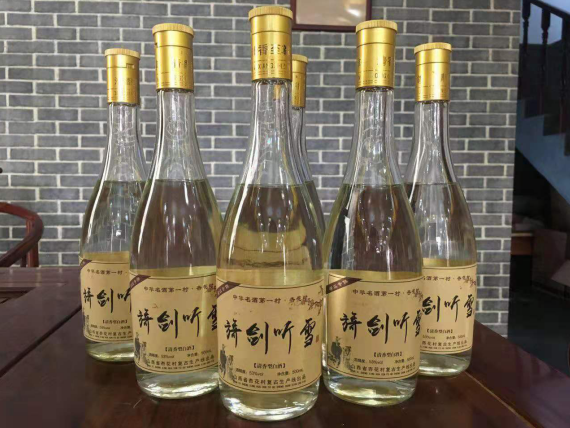 大话手游新菜谱攻略,大话西游2手游如何烧法 大话手游新菜谱攻略,大话西游2手游如何烧法