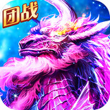 魔剑与深渊