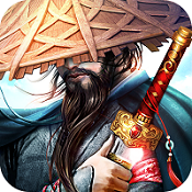 绝世天尊比武版