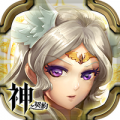 黑暗之潮：契约