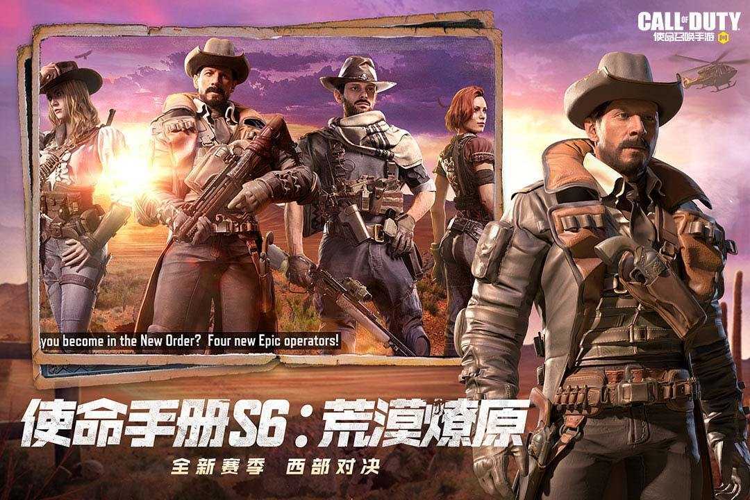 使命召唤手游连胜攻略,使命召唤手游连续得分AN94最强搭配攻略