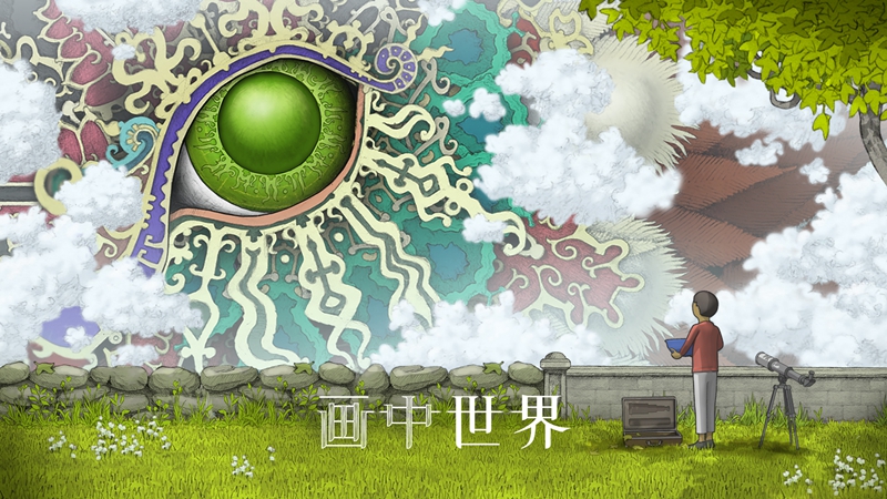画中世界攻略,画中世界找不到去BOSS的路啊 有没有