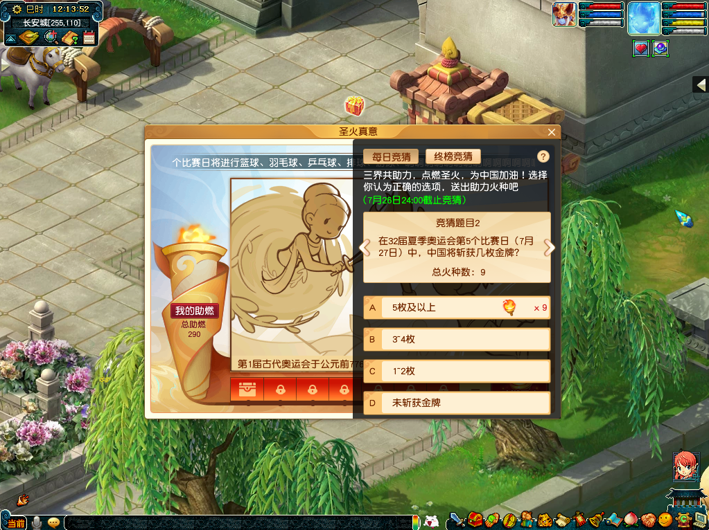 手游梦幻2019贫民攻略,梦幻西游手游平民怎么玩 梦幻西游手游平民玩家推荐攻略 手游梦幻2019贫民攻略,梦幻西游手游平民怎么玩 梦幻西游手游平民玩家推荐攻略