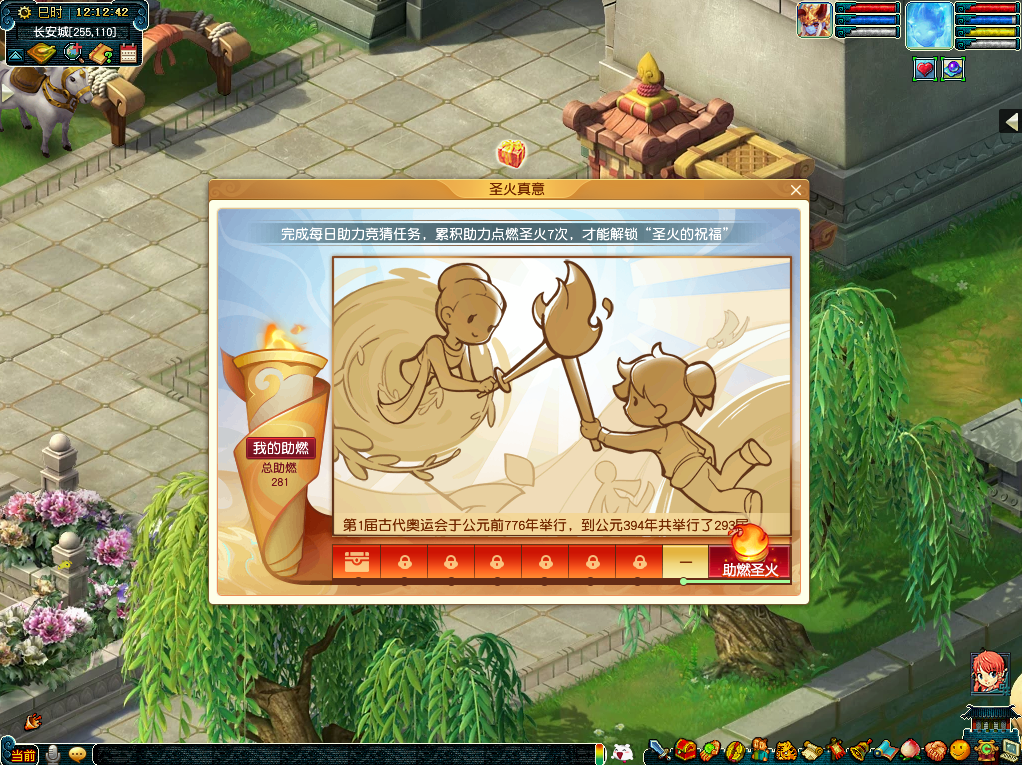 手游梦幻2019贫民攻略,梦幻西游手游平民怎么玩 梦幻西游手游平民玩家推荐攻略 手游梦幻2019贫民攻略,梦幻西游手游平民怎么玩 梦幻西游手游平民玩家推荐攻略