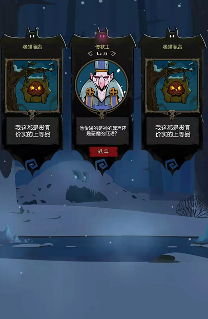 月圆之夜手游攻略新手篇:掌握技巧,轻松成为月圆之夜的大师 月圆之夜手游攻略新手篇:掌握技巧,轻松成为月圆之夜的大师