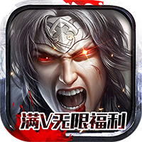 烽火神州