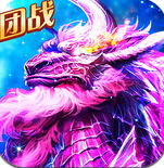 魔剑侠缘我本是仙星耀版