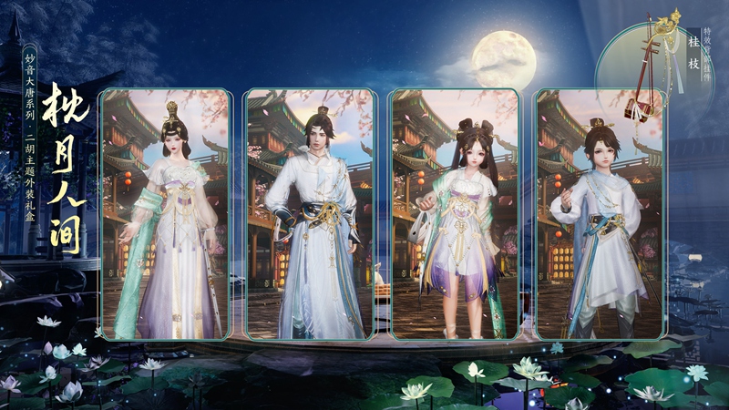 剑网3团队事件监控,剑网3团队事件监控怎么显示距离，例如： 与NPC或者玩家距离2.9尺怎么才能显示出来