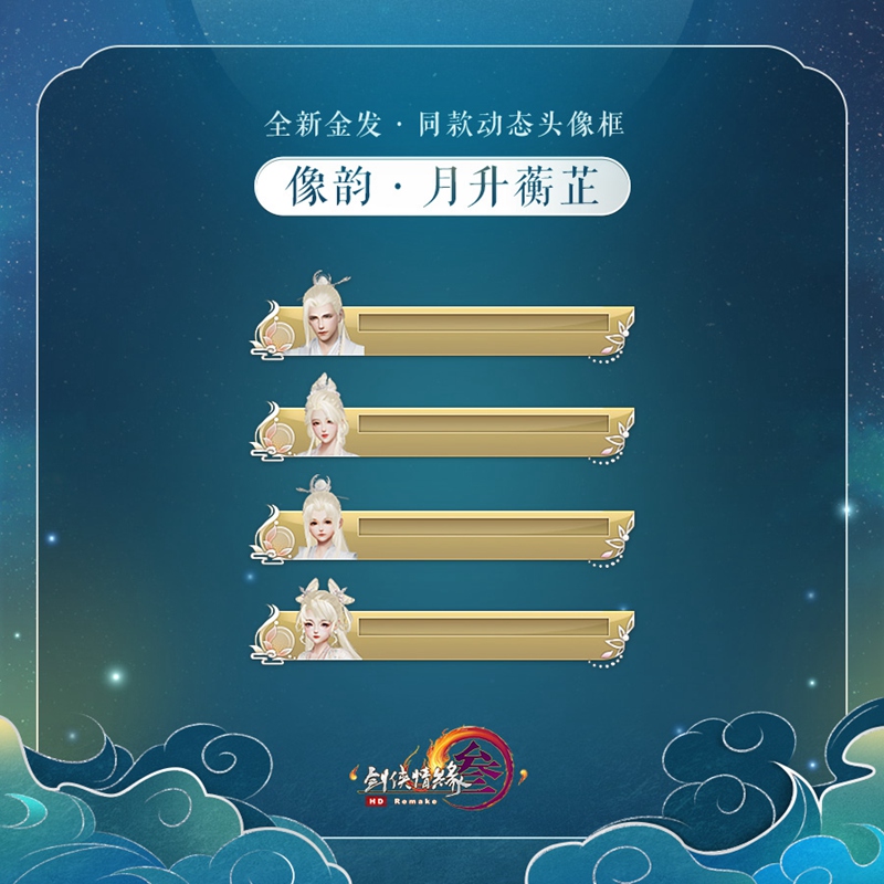 剑网3团队事件监控,剑网3团队事件监控怎么显示距离，例如： 与NPC或者玩家距离2.9尺怎么才能显示出来