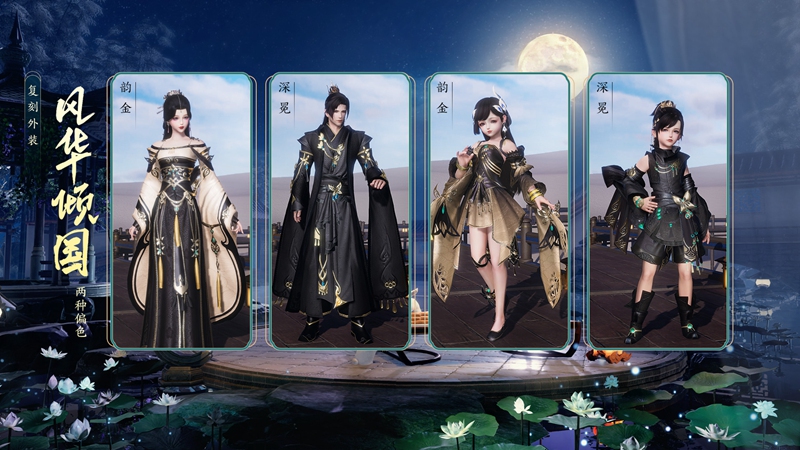 剑网3团队事件监控,剑网3团队事件监控怎么显示距离，例如： 与NPC或者玩家距离2.9尺怎么才能显示出来