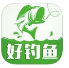 真正的钓鱼高手