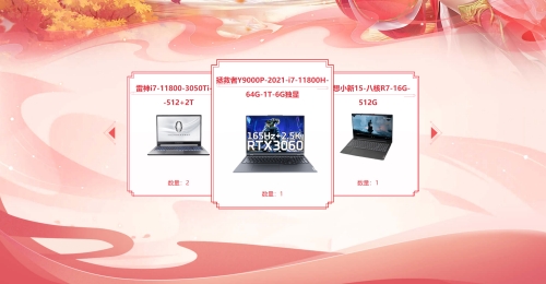 手游问道噩梦4攻略,怎样过噩梦难寻的4星任务 就是给英雄的那个 求解越详细越好 单挑过几次了3星都不给 手游问道噩梦4攻略,怎样过噩梦难寻的4星任务 就是给英雄的那个 求解越详细越好 单挑过几次了3星都不给