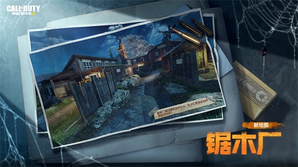 异变风暴攻略,使命召唤手游异变炼狱模式攻略,原来打怪如此简单,早早升级之路 异变风暴攻略,使命召唤手游异变炼狱模式攻略,原来打怪如此简单,早早升级之路