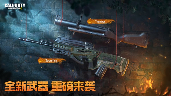 异变风暴攻略,使命召唤手游异变炼狱模式攻略,原来打怪如此简单,早早升级之路 异变风暴攻略,使命召唤手游异变炼狱模式攻略,原来打怪如此简单,早早升级之路