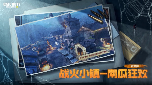 异变风暴攻略,使命召唤手游异变炼狱模式攻略,原来打怪如此简单,早早升级之路 异变风暴攻略,使命召唤手游异变炼狱模式攻略,原来打怪如此简单,早早升级之路