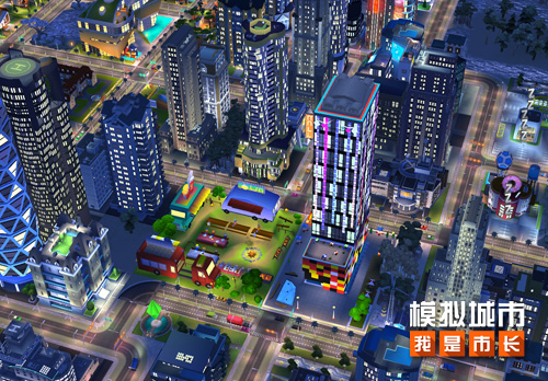 《模拟城市：我是市长》用城市设计挑战考验你的执行力