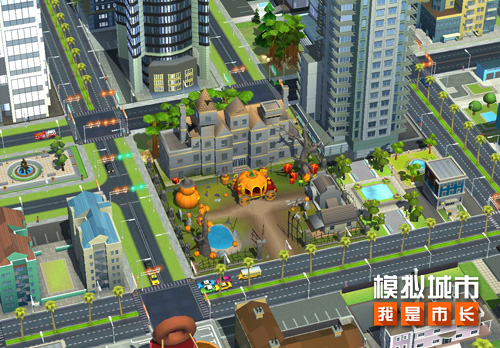  模拟城市我是市长  为城市献上动物派对