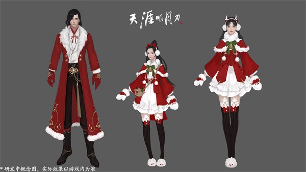 天刀手游采兰赠芍攻略,越礼是什么意思，词语越礼的解释，汉语词典