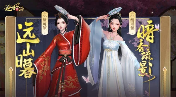 延禧攻略手游宠物营救攻略,Q宠守农庄游戏技巧 延禧攻略手游宠物营救攻略,Q宠守农庄游戏技巧