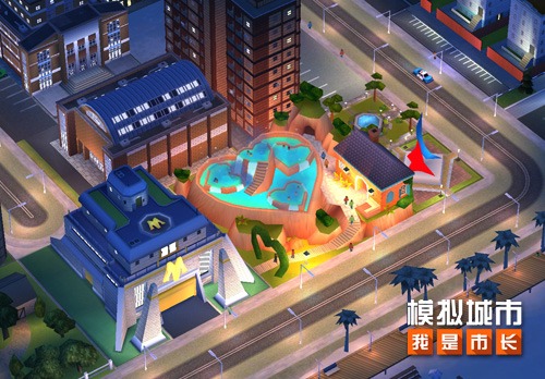《模拟城市：我是市长》满心欢喜主题建筑抢先看