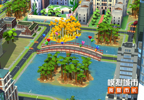 《模拟城市：我是市长》满心欢喜主题建筑抢先看