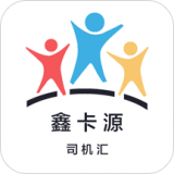 沙漠越野皮卡司机