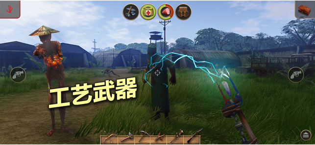 手游版辐射岛攻略,手机辐射岛怎么刷物品