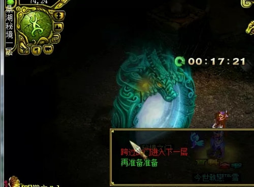 手游问道怪物卡片攻略,问道手游敏金变身卡怎么选择 手游问道怪物卡片攻略,问道手游敏金变身卡怎么选择