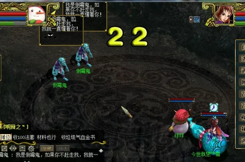 手游问道怪物卡片攻略,问道手游敏金变身卡怎么选择 手游问道怪物卡片攻略,问道手游敏金变身卡怎么选择